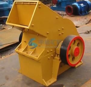 Stone Crusher