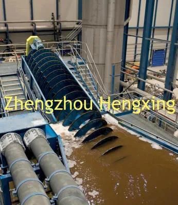 Spiral Separator Classifier Manufacturer/Sand Spiral Separator, High Quality Screw ...