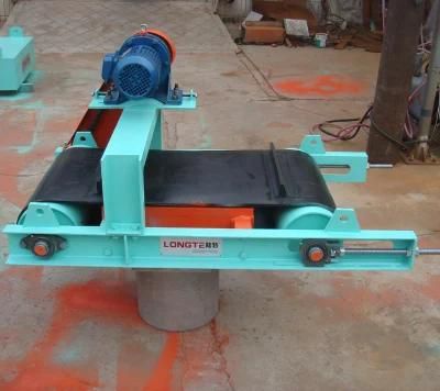 Permanent Magnetic Conveyor Separator
