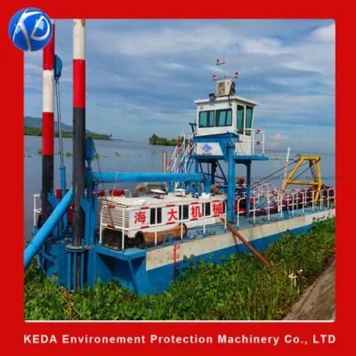 6 Inch to 20inch River Sand Cutting Head Dredging Machine Mud Pump Cutter Suction Gold ...
