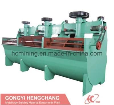 High Efficienct Ore Recovery Systems Copper Gold Mining Machine