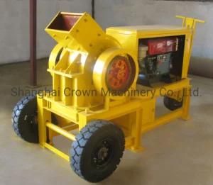 Mini Hammer Mill Stone Crushing Machine