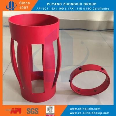API Integral Spring Centralizer One Piece Spring Centralizer