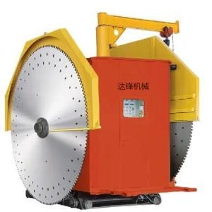 Double Blade Mining Machine Vertical Quarrying Machine