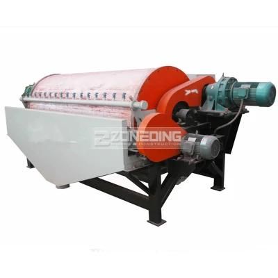 Low Price Separator Drum Permanent Magnetic Separator for Sale