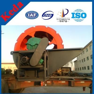 Wheel Bucket Sand Washing Machine