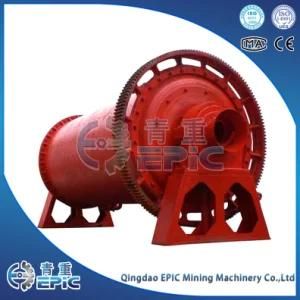 Grid Type Ball Mill for Sale / Mining Equipment (MQG)