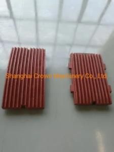 High Manganese Steel Casting Fixed Swing Movable Spare Parts