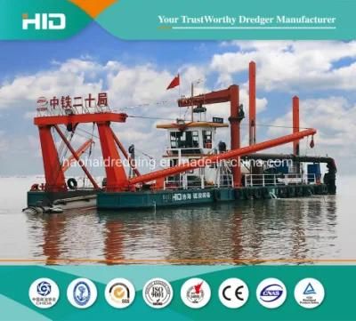 HID Brand Sand Machine Cutter Suction Dredger/Vessel/Boat for Port Maintenance for Sale