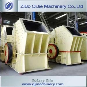Mobile Small Hammer Stone Crusher