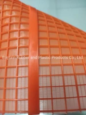 High Frequency Fine Screen