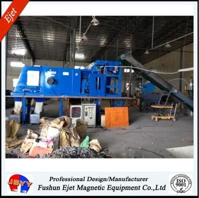 Municipal Domestic Waste Aluminum Plastic Recycling Machinesupplier