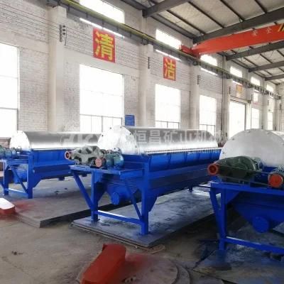 Mini Magnetic Separator for Iron Ore, Wet High-Intensity Magnetic Separator