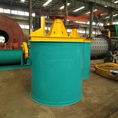 High Efficiency Concentrated Lime Agitator Slurry Gas - Filled Agitator