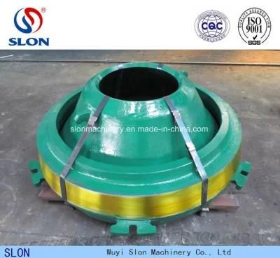 High Quality Nordberg Mantle Cone Crusher Parts Manufacturer
