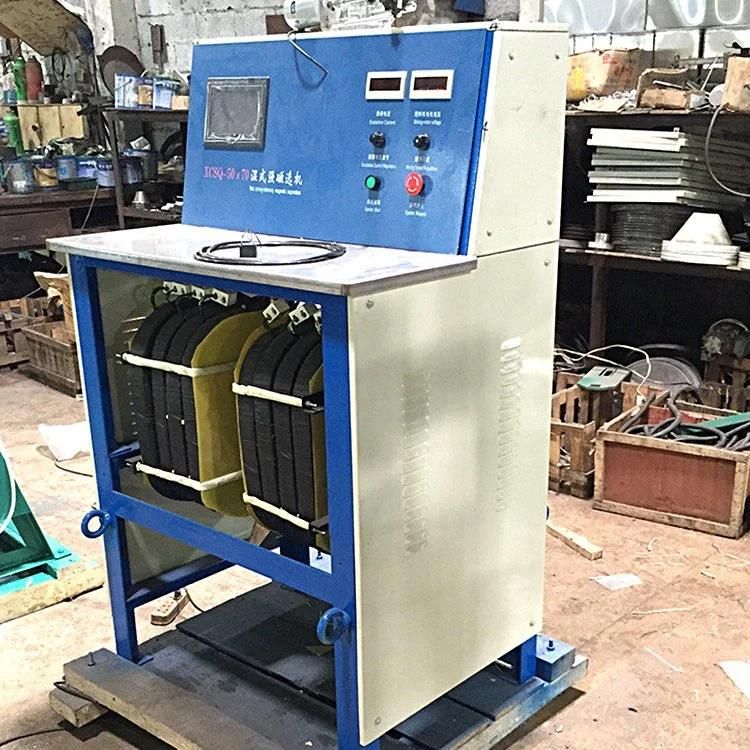 Lab High Intensity Magnetic Separator for Sale