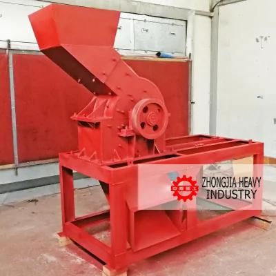 Mobile Small Hammer Mill Crusher Discharge 2mm