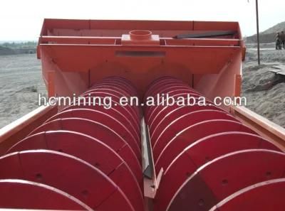 Spiral Stone Washing Machine Price for Sale