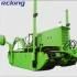 Amphibious Dredger Price Dredger Amphibious Multifunction Dredger