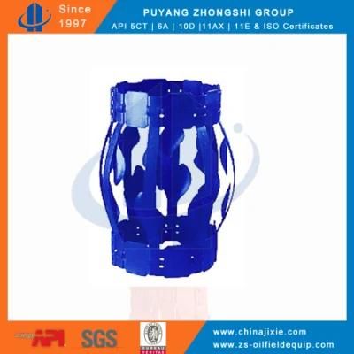 API Hinged Bow Spring Turbolizer Blade Type Centralizer