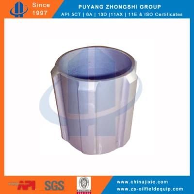Slip-on Solid Straight Blade Rigid Centralizer