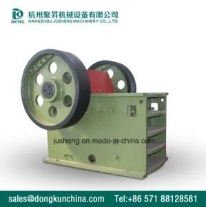 Hot Sale Design Portable Small Mobile Stone Diesel Engine Jaw Crusher with Vibrating ...