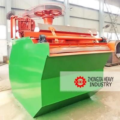 Subaeration Flotation Machine with External Blower