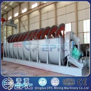 Screw Stone Washer Spiral Classifier for Copper Ores (2FG-30)