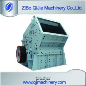 Moderate Hardness Impact Crusher