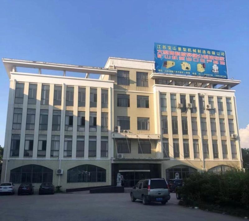 Guard Ring Impeller Rotor VSI Crusher Sand Making Machine Manufacturer Wholesale