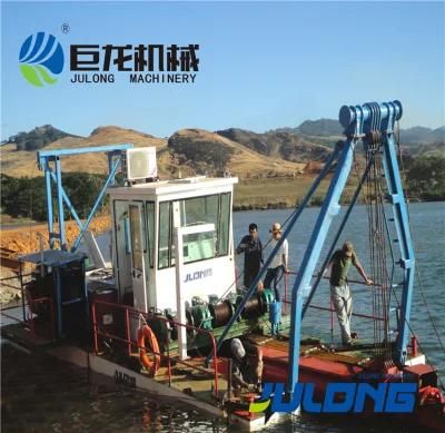 Julong-High Efficiency Cutter Suction Dredger for Mining Hot Sale