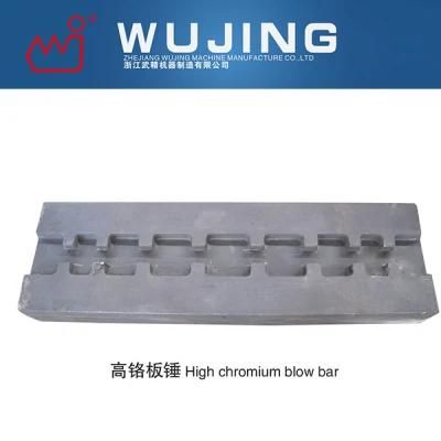 High Chromium High Manganese Steel Blow Bar for Impact Crusher