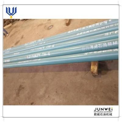 Oilfield 7lz127X7.0-4 API Mud Motors, Downhole Drilling Tool