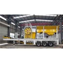 Mobile Type Limestone Crushing Plant and Shredder for Lime Kiln