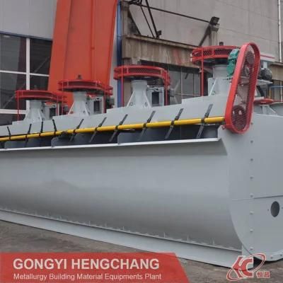 Impeller Flotation Machine for Copper Mineral Processing