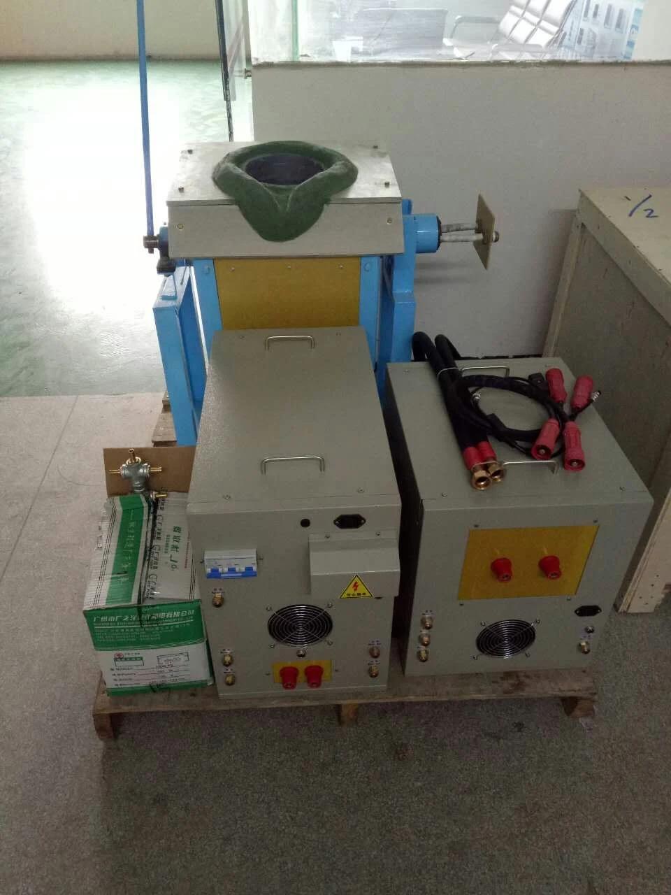 Gwt-25 Gold Smelting Furnace