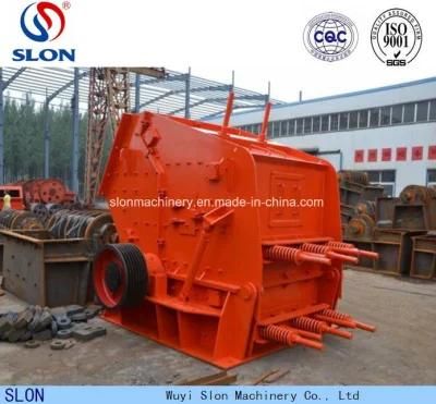 High Capacity Stone/Rock/Ore Impact Crusher for Crushing Machinery