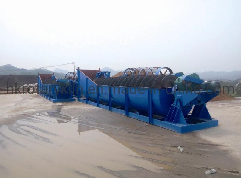 Spiral Sand Washing Machine for Sale
