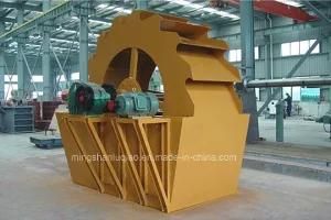 Wheel Type Sand Washer (XS-3620)