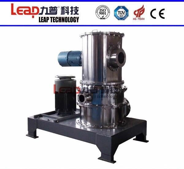 High Quality CE Approved Iron Pyrite Grinding Mill