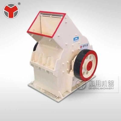 Stone Crusher Machine, Rock Crusher Machine for Limestone