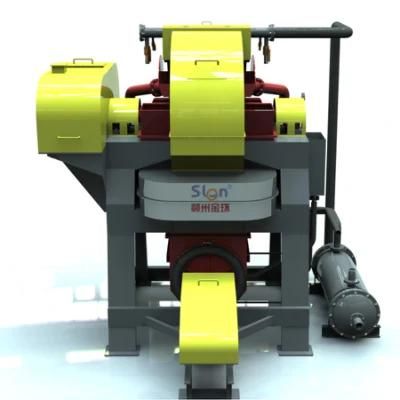 Wet High Gradient Magnetic Separation for Oxidized Iron Ore