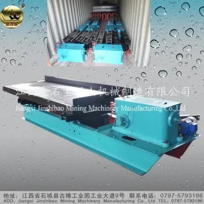 Gold Wilfley Table for Mineral Sepration