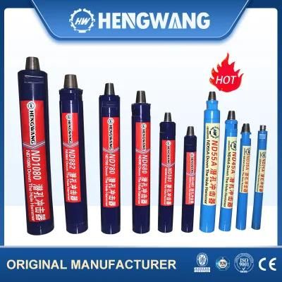 Accuracy DTH Hard Rock DTH Hammer for Rock Blasting