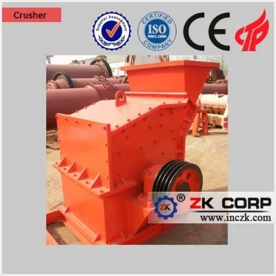 Professional High Efficient Low Noise Ring Coal Hammer Crusher China