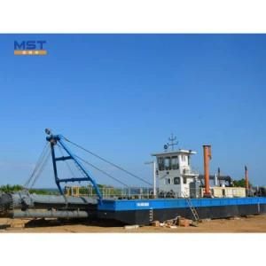 Hydraulic Cutter Suction Dredger with Cutter Head / Dredge Pump