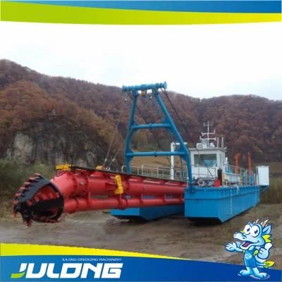 Mining Dredger Boat