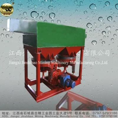 Placer Gold Separator Machine (JT)