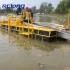 6inch Mini Gold Dredge Gold Mining Machine for Sale