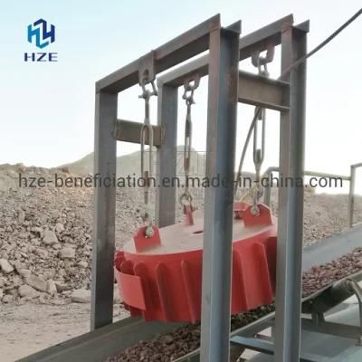 Magnetic Material Removed Belt Conveyor Suspended Electromagnet